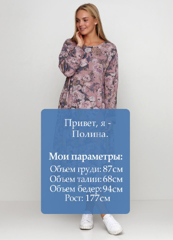 Пудрова кежуал сукня New Collection з квітковим принтом