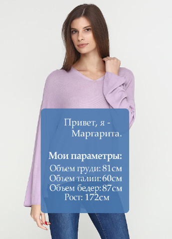 Сиреневый демисезонный пуловер пуловер Alpini Knitwear
