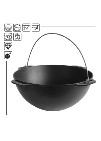 Казан чугунный азиатский 10 л Brizoll (255190807)