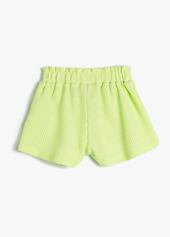 Шорты KOTON (263702266)