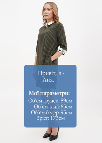 Темно-зелена кежуал сукня Sassofono в смужку