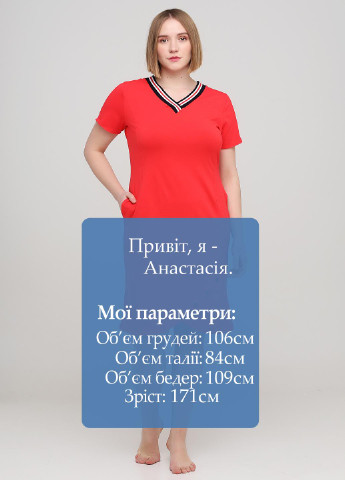 Червона домашній сукня сукня-футболка ROMEO LIFE однотонна