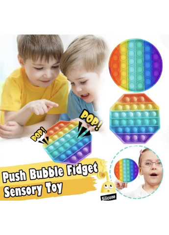 Антистресс игрушка Pop It Синий бант пупырка 5081 Power (254454516)