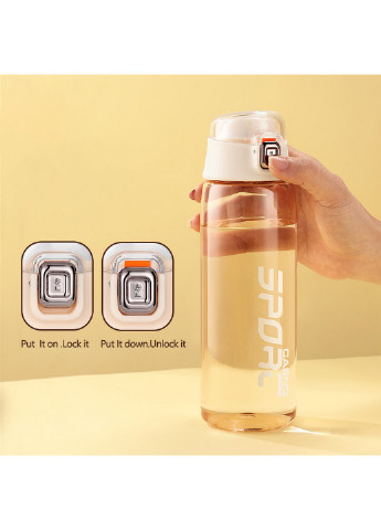 Бутылка для воды спортивная 550 мл Casno (253063441)