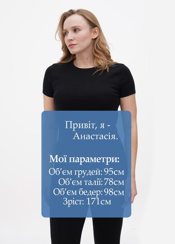 Комбинированная летняя футболка (2 шт.) Stradivarius
