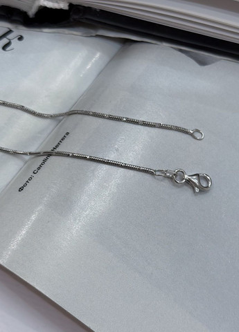 Цепочка Silver Flame (307264814)