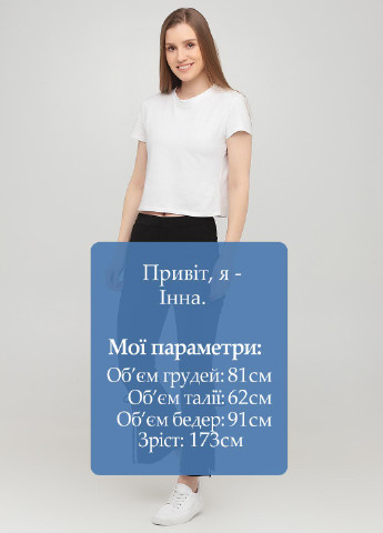 Брюки Only (253407218)