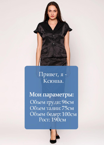 Костюм (жакет, юбка) Алеся (17575005)