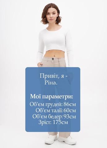 Штани Sassofono (314808020)