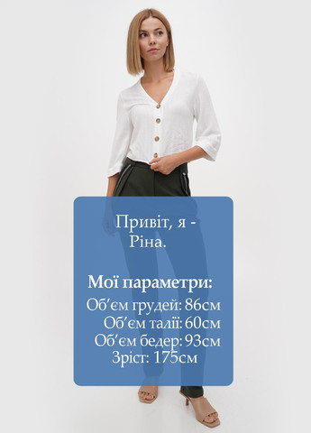 Штани Sassofono (301709193)