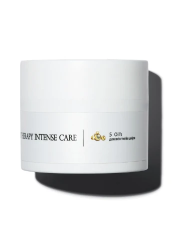Сыворотка гиалуроновая Smart Hyaluronic + Крем для всех типов кожи Corneotherapy Intense Сare 5 oil`s Hillary (254916701)