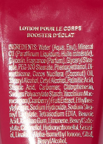 Лосьон Victoria's Secret (322455659)