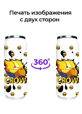 Термобанка Ворон Фенікс Бравл Старс (Crow Phoenix Brawl Stars) (31091-1028) термокружка MobiPrint (218988255)