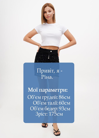 Спідниця Sassofono Club (295349624)