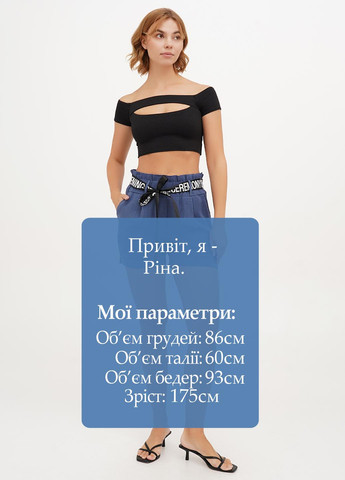 Шорты Babylon (326739270)