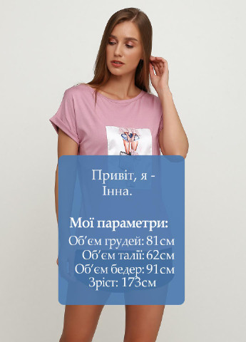 Рожева всесезон футболка Fleri
