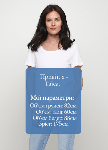 Комбинированная летняя футболка (2 шт.) Blue Motion