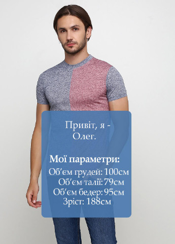 Комбинированная футболка Original Sport