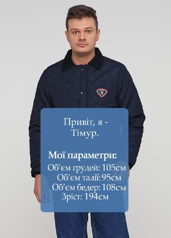 Синя демісезонна куртка Polo Club