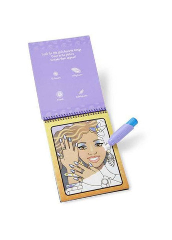 Набір для творчості Чарівне водне розмальовка Макіяж та манікюр (MD19416) Melissa&Doug (249597566)