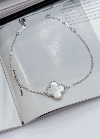 Браслет Silver Flame (307258427)