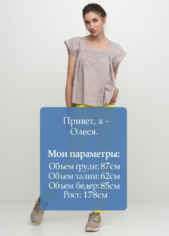 Штани Juicy Couture (59362041)