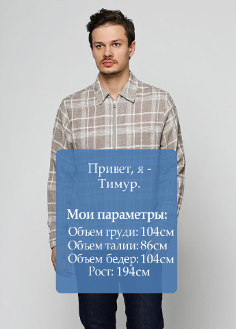 Рубашка H&M (17993739)