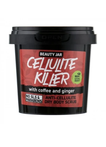 Пілінг для тела Антицелюлітний Cellulite Killer 150 мл Beauty Jar 4751030830322 (249978333)