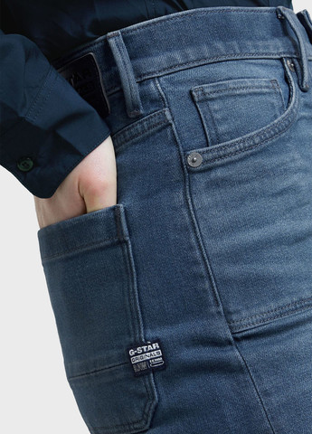 Джинсы G-Star Raw - (315018109)