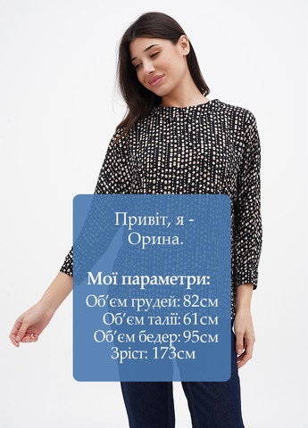 Коричневая блуза Sassofono