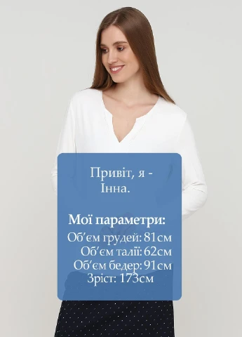 Белая блуза Comma, by s.Oliver