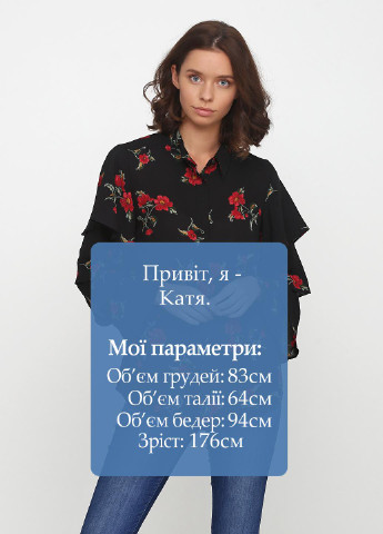 Чёрная блуза By Very