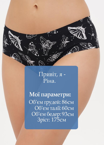 Трусики Aofeiqike (297915253)