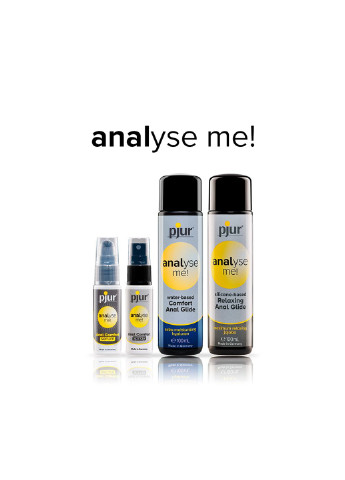 Анальне Масло analyse me! Relaxing jojoba silicone 100 мл на силіконовій основі з жожоба Pjur (254151691)