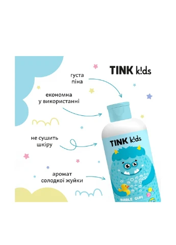 Пена для ванны Bubble Gum, 500 мл TINK kids (316324623)