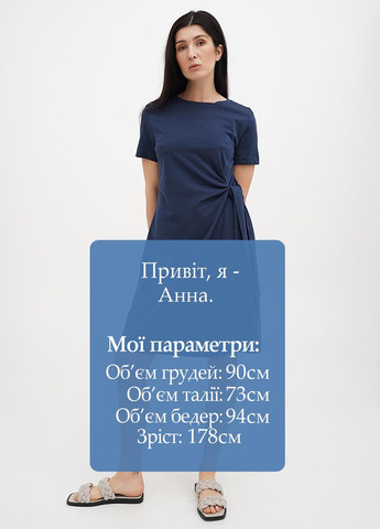 Темно-синя кежуал сукня а-силует Mustang однотонна