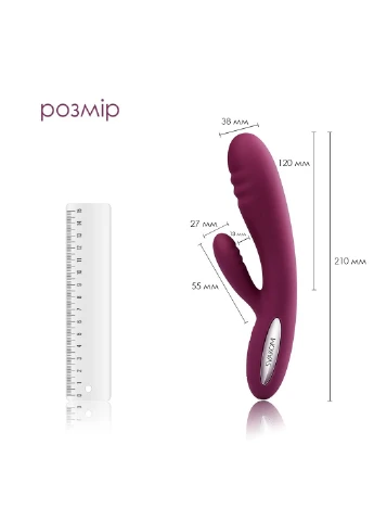 Вибратор кролик Adonis Violet Svakom (252639521)