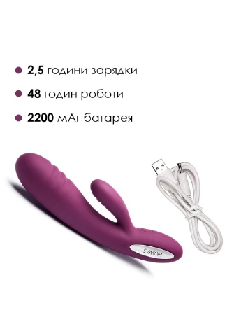 Вибратор кролик Adonis Violet Svakom (252639521)