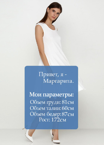 Молочное кэжуал платье MAKSYMIV