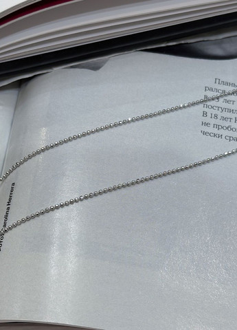 Цепочка Silver Flame (307264832)