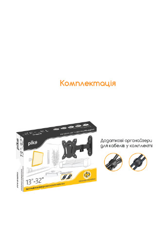 Кріплення для ТВ і моніторів Piko ptv-b10fm1 (129541396)