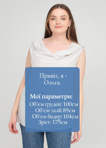 Блуза Cos (251904830)