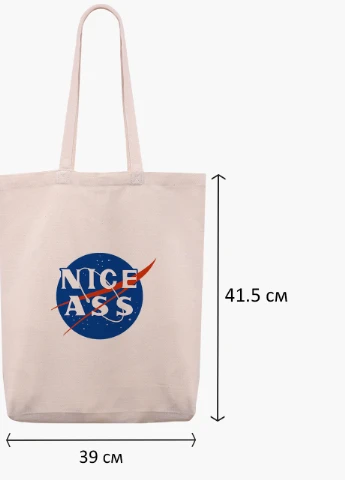 Еко сумка шоппер біла Наса (NASA) (9227-2017-WTD) Еко сумка шоппер біла 41*39*8 см MobiPrint (215952313)