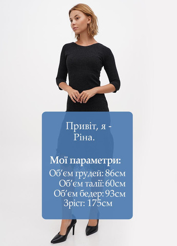 Чорна кежуал сукня силуетна Sassofono з геометричним візерунком