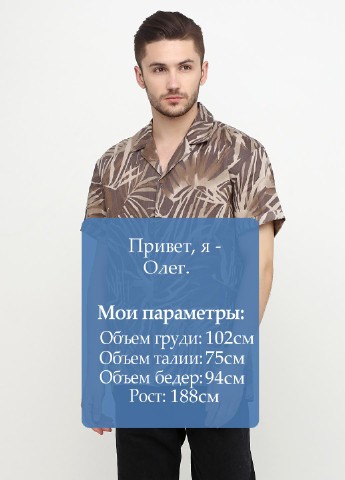 Оливковковая (хаки) кэжуал рубашка с рисунком Drykorn с коротким рукавом