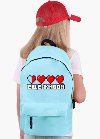 Детский рюкзак Майнкрафт (Minecraft) (9263-1172) MobiPrint (217074887)