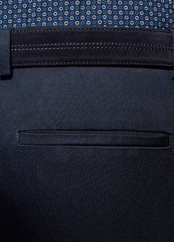 Темно-синие классические демисезонные зауженные брюки Oodji