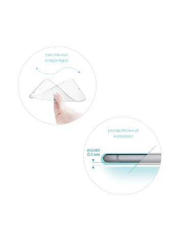 Чохол GlobalCase (TPU) Extra Slim для Samsung A8 + (A730) 2018 (світлий) Global для Samsung A8+ (A730) 2018 (светлый) (131340245)