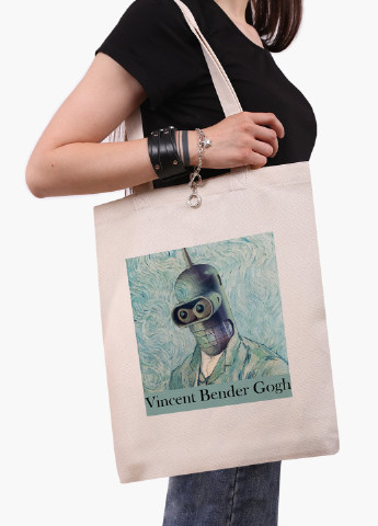 Эко сумка шоппер белая Винсент Ван Гог Бендер (Vincent van Gogh Bender) (9227-2956-WT-1) 41*35 см MobiPrint (228156107)