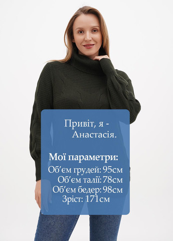 Темно-зеленый демисезонный свитер Anne